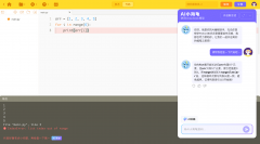 它的设立激发了全球教育界取科技